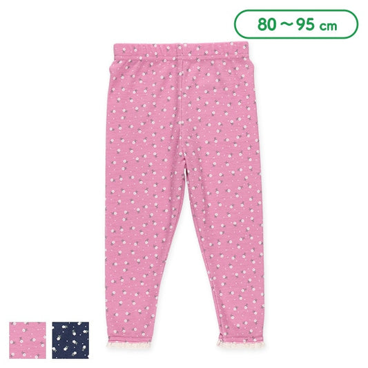 Pants (Winter, Spring, Autumn)