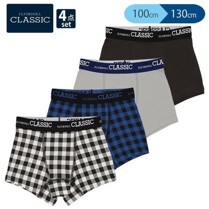Boxer briefs