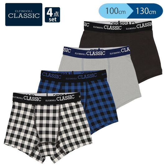 Boxer briefs