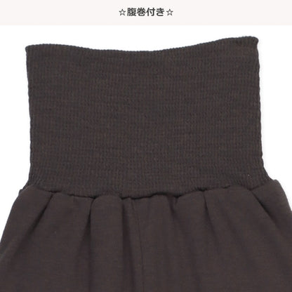 Knit PA (Autumn, Winter, Spring)