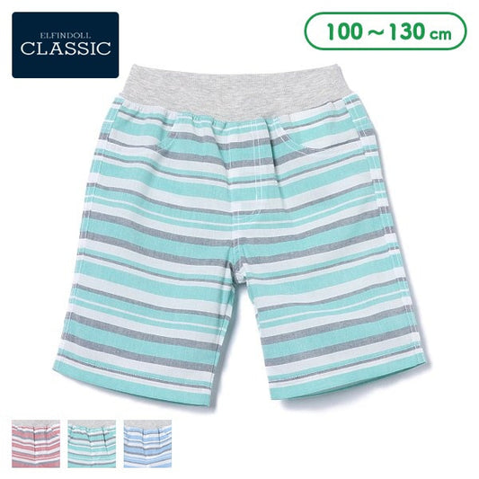 Stripe Shorts