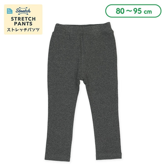Simple Stretch Pants (Winter, Spring, Autumn)