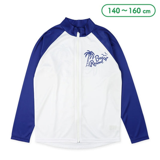 Rashguard