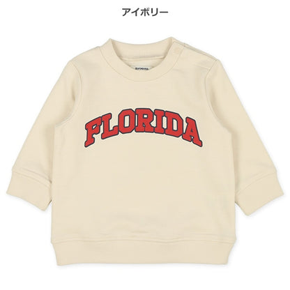 College Logo Sweatshirt (Winter, Spring, Autumn)