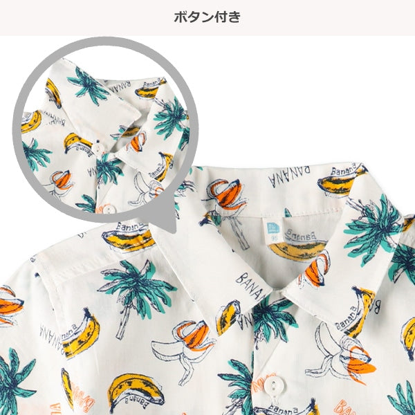 Fruit Short Sleeve Shirt