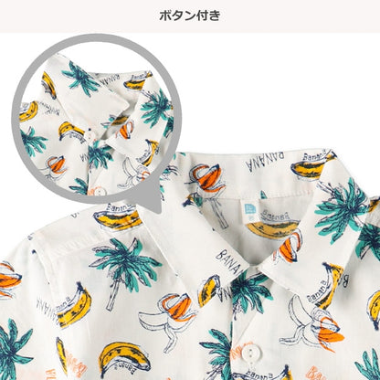 Fruit Short Sleeve Shirt