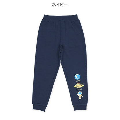 Puffy Long Pants (Winter, Spring, Autumn)