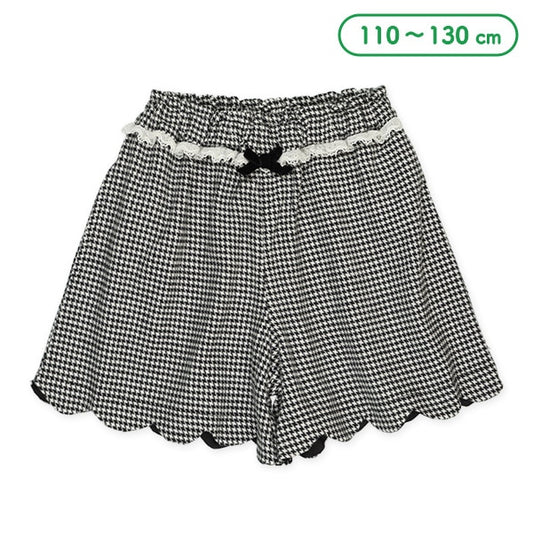 Ska culottes autumn winter spring