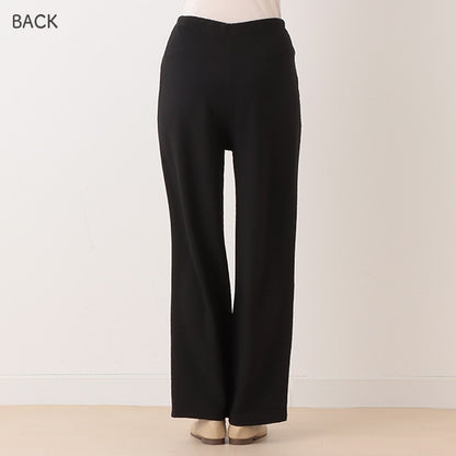 Maternity Straight Pants