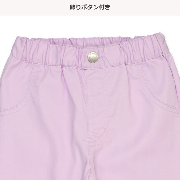 Plain Wide Pants (Winter, Spring, Autumn)