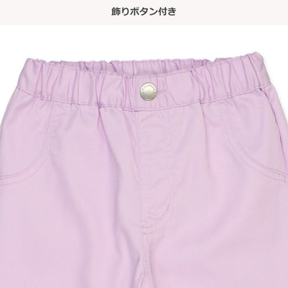 Plain Wide Pants (Winter, Spring, Autumn)