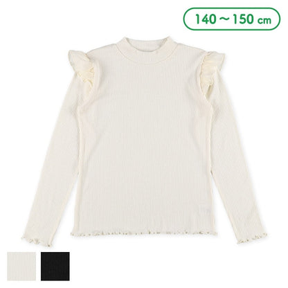 Shoulder Frill Shirt (Winter, Spring, Autumn)