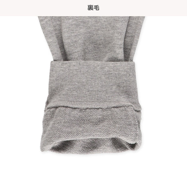 Plain  Sweatpants (Winter, Spring, Autumn)