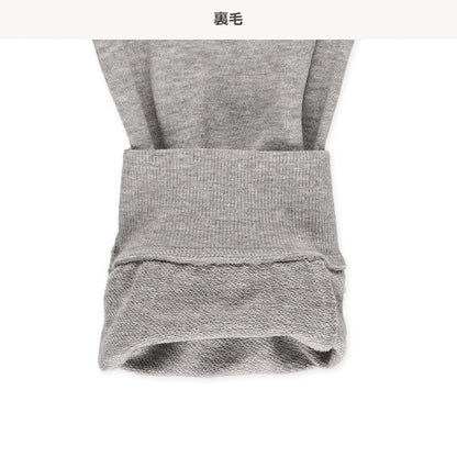 Plain  Sweatpants (Winter, Spring, Autumn)