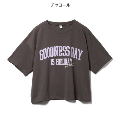 College Short Sleeve T-shirt