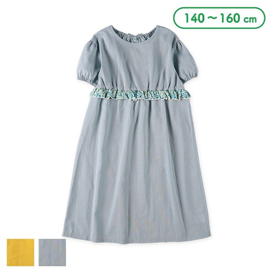 Short Sleeve Linen One Piece