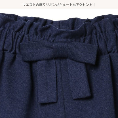 Ribboned Knit Culotte