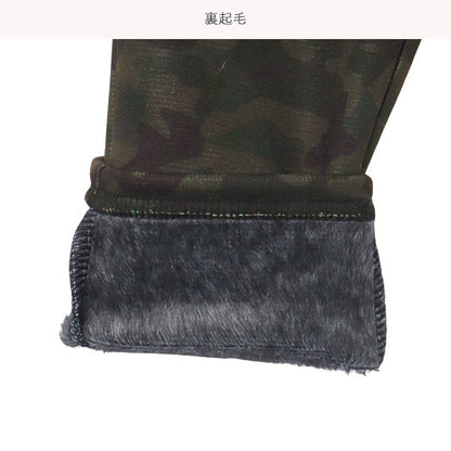 Kids' Boy Knit Pants (Winter)