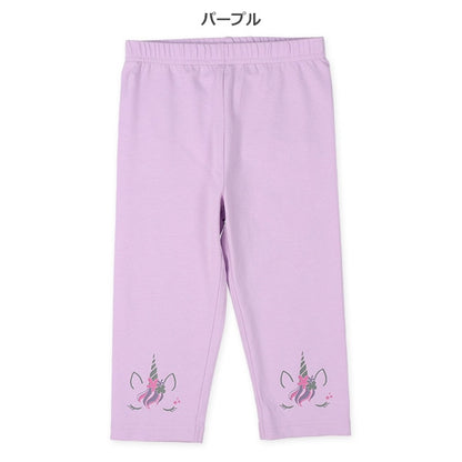 Unicorn Knit Shorts