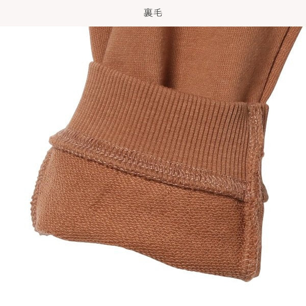 Plain  Sweatpants (Winter, Spring, Autumn)