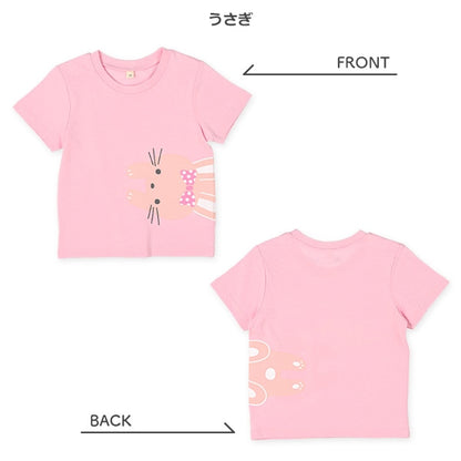 Animal Short Sleeve T-shirt