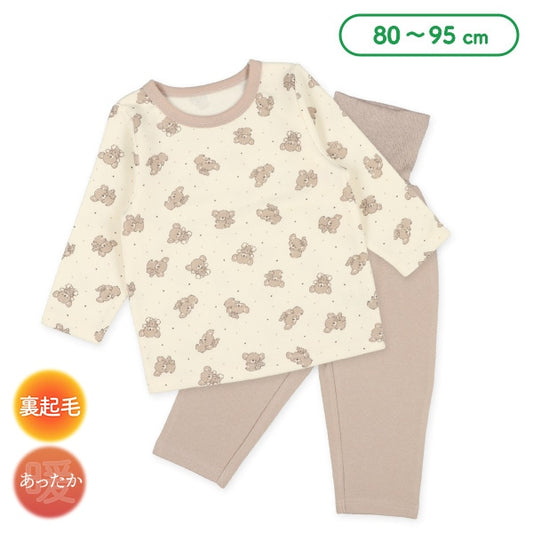 Brushed Lined Pajama Pants for Baby Boys