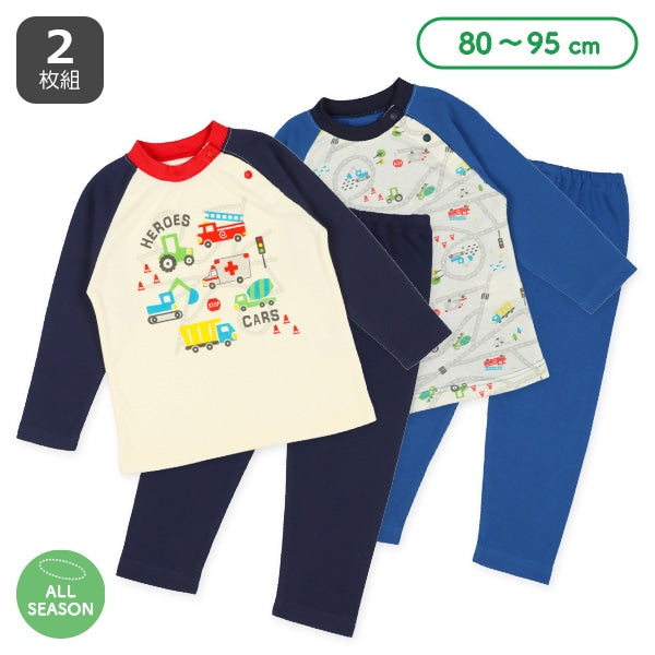 Bundle PA Autumn/Winter/Spring