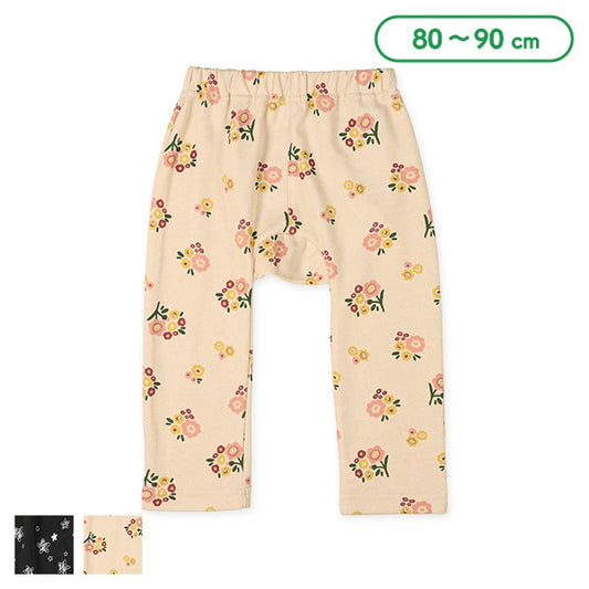 Sweatpants (Spring)