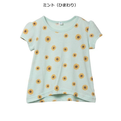 Sunflower Short Sleeve T-shirt