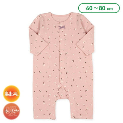 Hanging Overalls for Newborns (Winter)