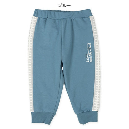Sweatpants with Train and Railway Side Lines (Spring)