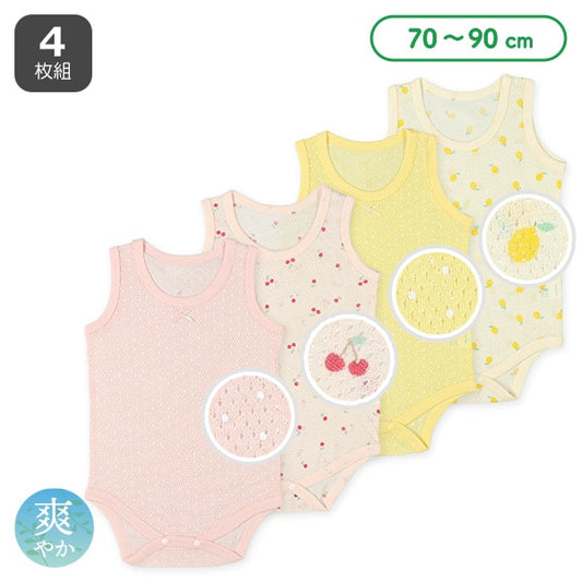 4Pieces Sleeveless Romper (Underwear)