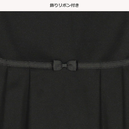 Formal Dress (Winter, Spring, Autumn)