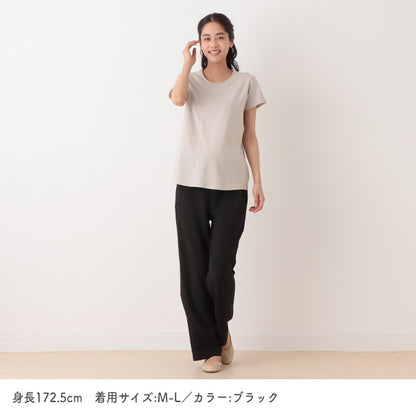 Maternity Straight Pants