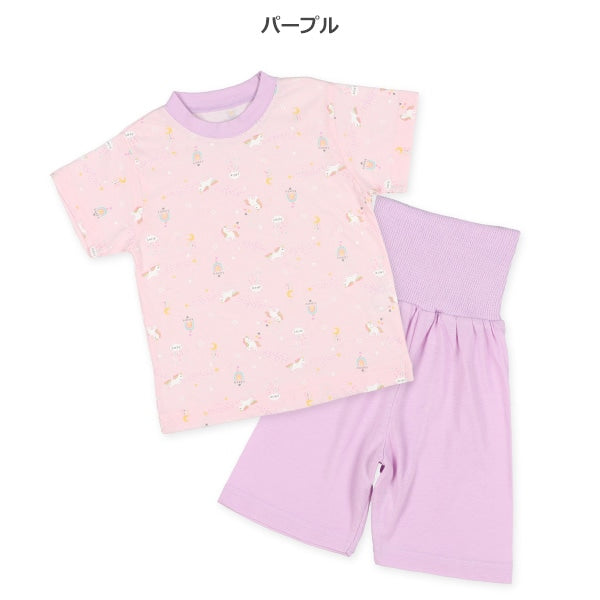 Unicorn Short Sleeve T-shirt and High Waist Pants Set