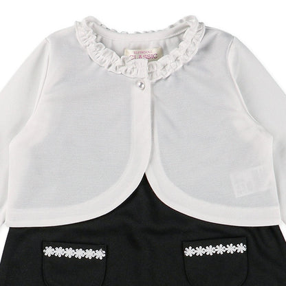 Formal Dress (Winter, Spring, Autumn)