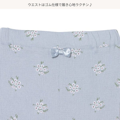 Frill Knit Shorts
