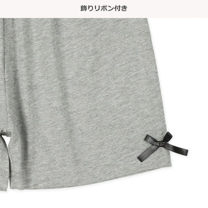 Plain Kinit Shorts