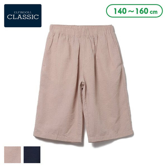 Checkered Shorts