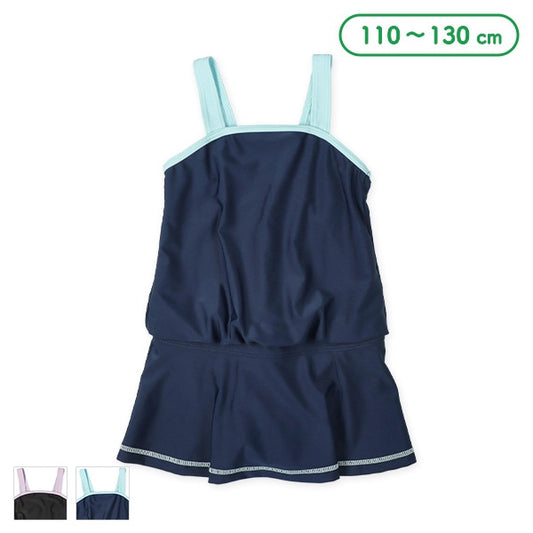 Plain Swimwear
