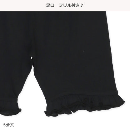 Short Sleeve T-shirt and Pants Set