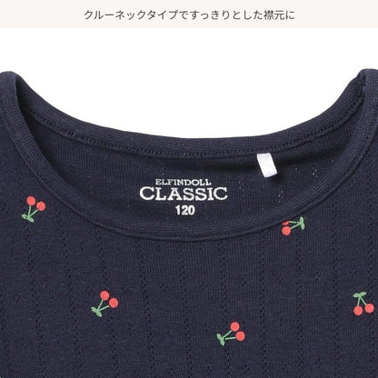 Cherry Short Sleeve T-shirt