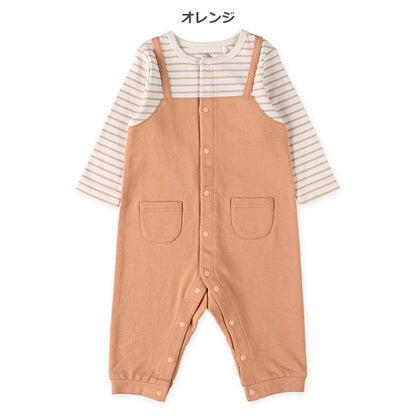 Baby Overall Romper (Spring)