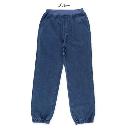 Denim long pants for autumn, winter and spring