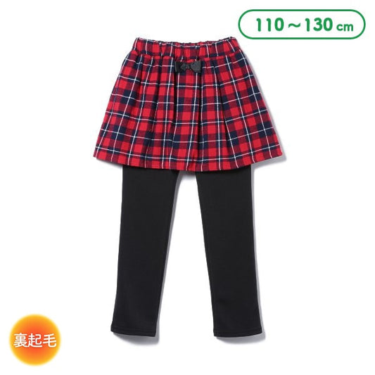 Kids' Girl Skorts (Winter)
