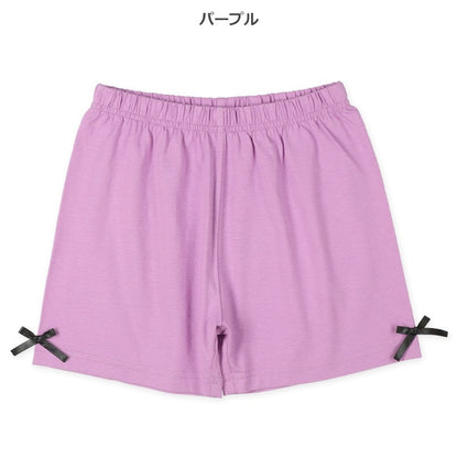 Plain Kinit Shorts