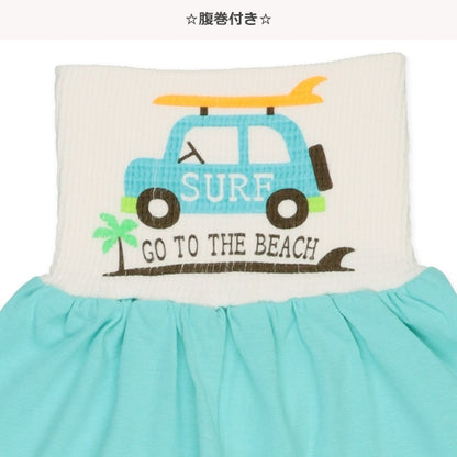 Short Sleeve T-shirt and High Waist Pants Set
