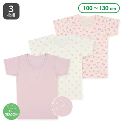 Autumn/Winter/Spring Short Sleeve