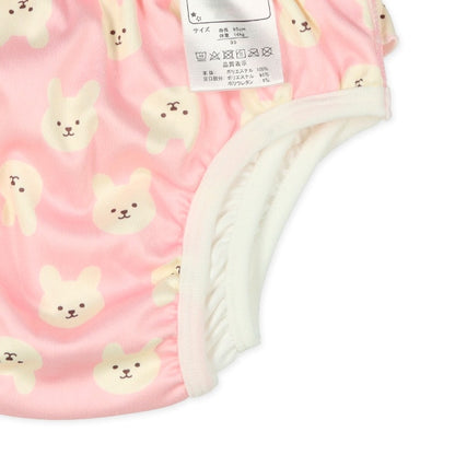 Pants for Water Playing