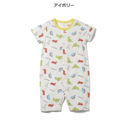 Dinosaur Short Sleeve Romper